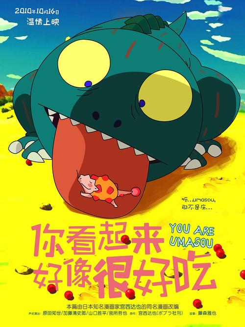 买个托福成绩单